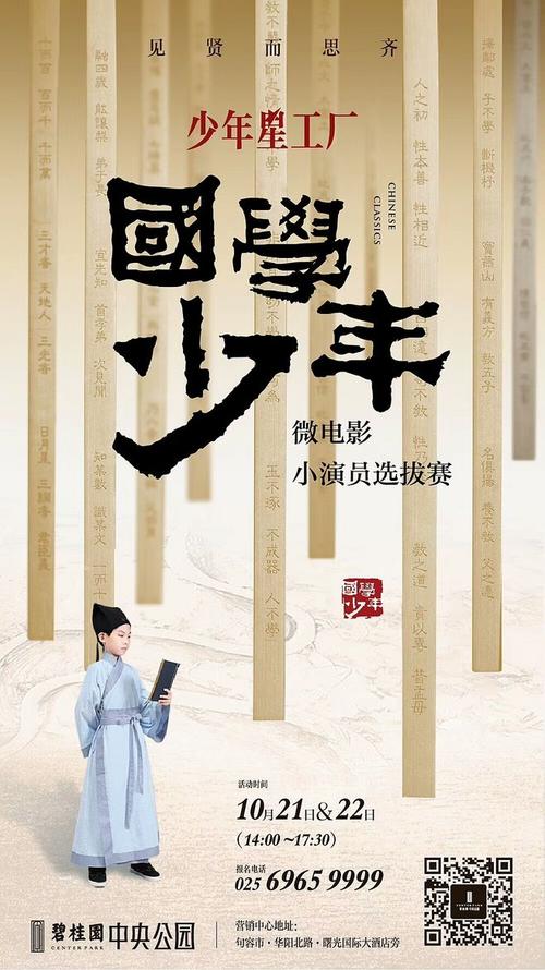 阿尔伯塔大学 Hotel management diploma
